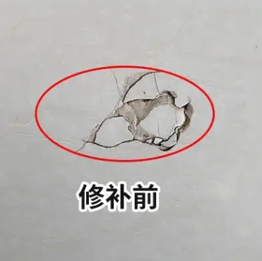 鞍山瓷砖空鼓维修公司分享瓷砖防水涂料过厚或表面过于光滑，可能会产生的问题。